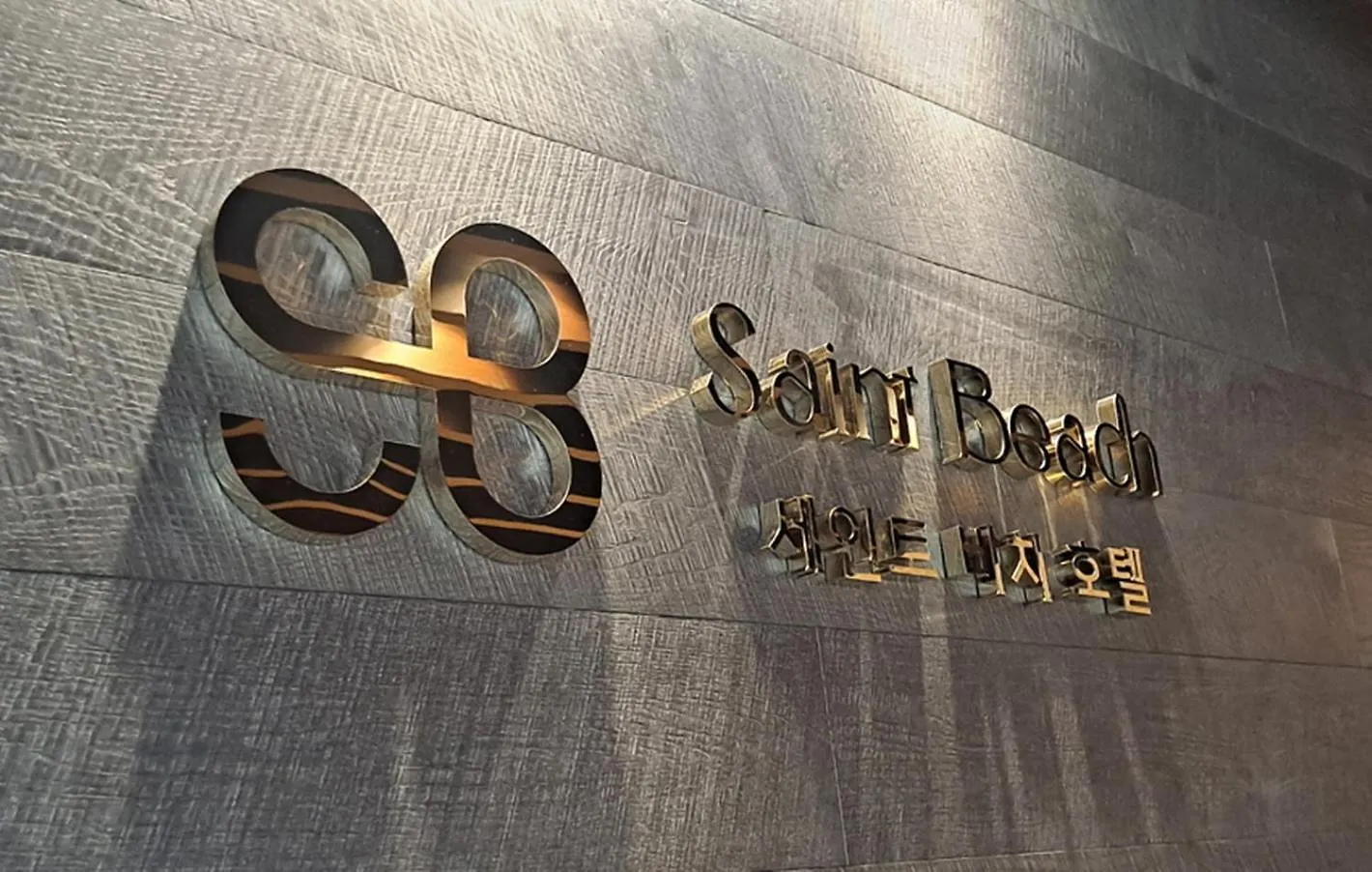 Saint Beach Hotel Jeju 0*,  South Korea